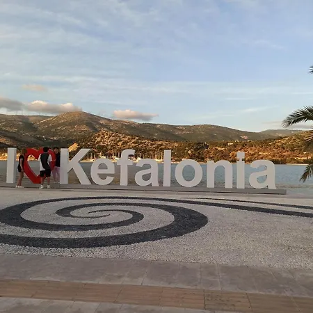 Beautiful Beachfront Apartment In Lixouri Greece Lixúri